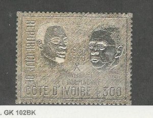 Ivory Coast, Postage Stamp, #299A Mint NH, 1970 Foil, JFZ