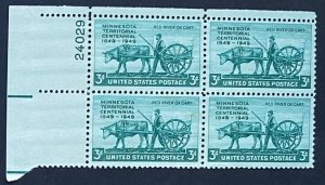 (SB7h) US: 1949  3 cents stamp block