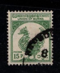 Burma - #144 Mythical Duck - Used