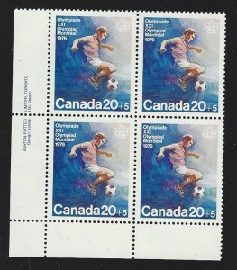 Canada  plate block mnh  sc# B12