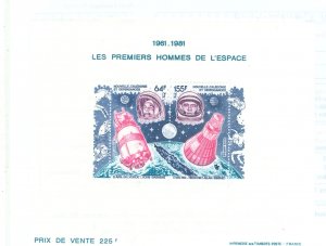 New Caledonia #3173a  Souvenir Sheet (Space)