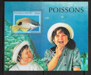 Benin #1053 1000fr  Fish Souvenir Sheet  (MNH) CV $5.00