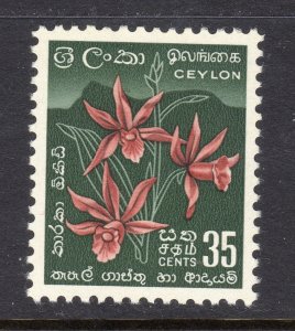 Ceylon #351 Mint Never Hinged F956