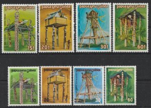 PAPUA NEW GUINEA 1985 Ceremonial Structures set unissued 1st printing. MNH **.