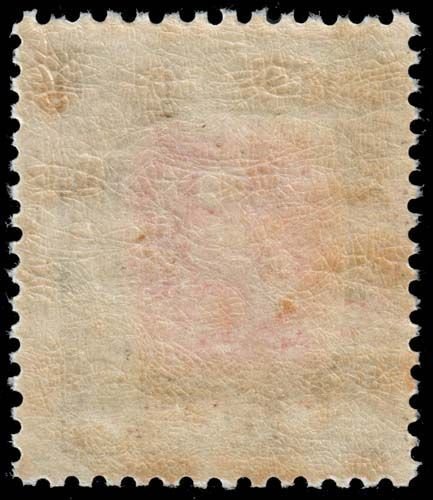 Iceland - Scott 101 - Mint-Never-Hinged - Poor Centering