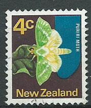 New Zealand SG 1011  VFU unwatermarked paper