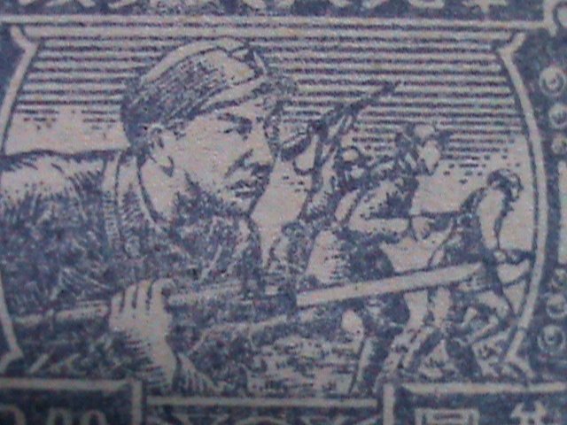 ​CHINA-NORTH -1949 -SC#3L25 73 YEARS OLD IMPERF STAMP-VF CHANGING INFANTRYMEN