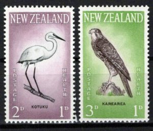 New Zealand B61-B62 MNH Semi-Postal Birds Animals Egret Falcon ZAYIX 0424S0233