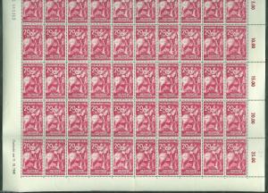 GERMANY RHINELAND PFALZ  SCOTT#6NB1/2 SET OF  SHEETS  OF 50 MINT NH