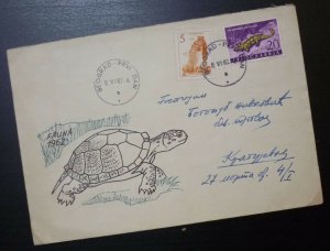 Yugoslavia 1962 Cover - Serbia First Day FDC Animal Fauna Turtle Lizard A3