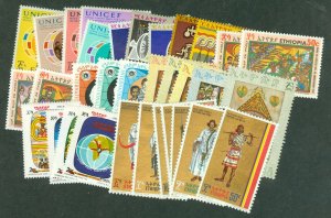selection Ethiopia FO: 1971 complete mint most MNH #575-608 CV $33