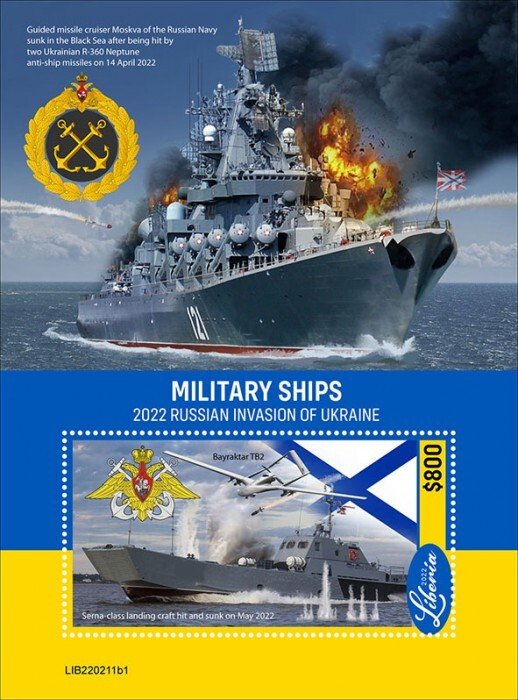 Stamps of LIBERIA (Preorder) 2022 - MILITARY SHIPS