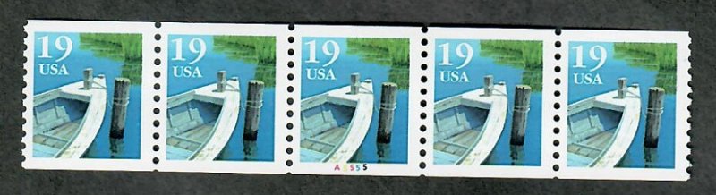 US #2529a Row Boat MNH PNC5 #S555 (tagged)