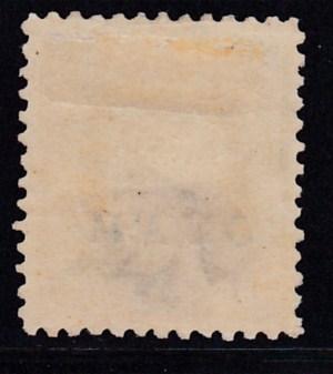 Guam 1899  Mint Stamp with nice overall look F/VF/(*)