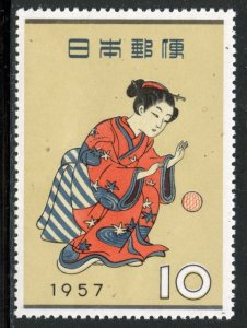 Japan # 641, Mint Never Hinge