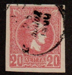 Greece 94a Used