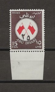 ABU DHABI 1967/9 SG 27a MINT Cat £325