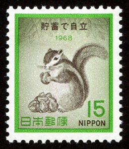 Japan #980  mh-hr - 1968 promoting savings - banking - squirrel