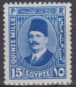 Egypt #139 MNH VF CV $2.50 (28888)  