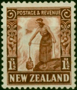 New Zealand 1936 1 1/2d Red-Brown SG579 Fine LMM