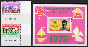 Congo 1979 Sc#495/496A IYC YEAR OF THE CHILD Set (2) + 1 S/S MNH