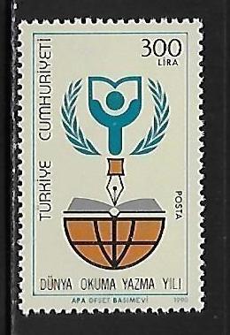 Turkey 2487 Literacy Year single MNH