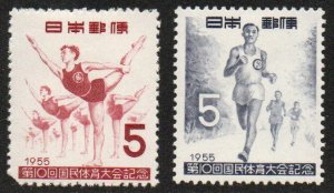 Japan Sc #614-615 Mint Hinged