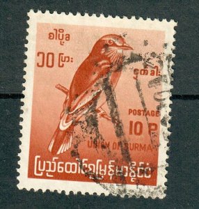 Myanmar (Burma) #180 used single