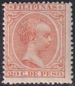 Philippines 1896 Sc 176 MNH** some streaky gum