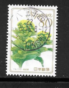 Japan #3086 Used Single