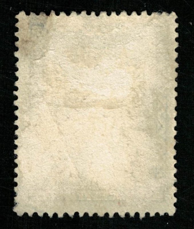 Ecuador, 10c (RT-438)