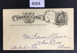 US STAMPS # UX7a S6B 23 TEETH USED POST CARD CAT. $65 LOT #6054