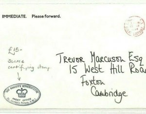 GB ROYALTY OFFICIAL Cover  *Ascot Office* Certifying Stamp 1974 PALACE AO52