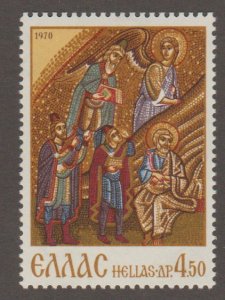 1003 Christmas - MNH