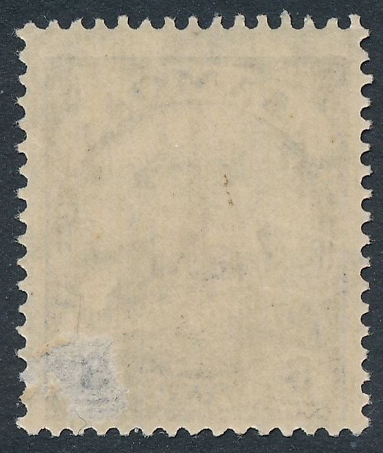 Samoa sc# 57 MLH- Mint Light Hinge - Kaiser's Yacht