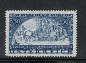 Austria #B110a Extra Fine Mint Very Lightly Hinged Granite Paper