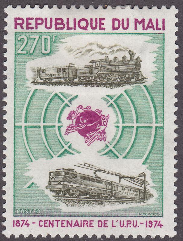 Mali 218 Trains and  UPU emblem 1974