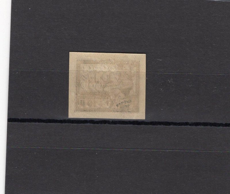 RUSSIA YR 1923,SC B38,MI 212A,MLH,BRONZE OVERPRINT.SEMIPOSTAL,SIGNED ROMEKO