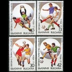 BULGARIA 1989 - Scott# 3498-501 W.Cup Soccer Set of 4 NH