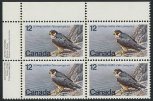 Canada 752 TL Plate Block MNH Peregrine Falcon, Bird