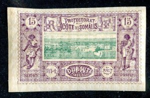 1894 Somalia Coast  Sc# 12 MLH* cv. $17.50 ( 1741 WX )