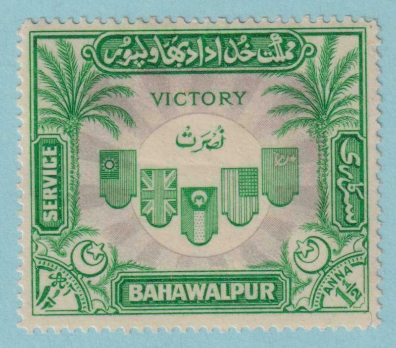 PAKISTAN - BAHAWALPUR O16 OFFICIAL  MINT HINGED OG * NO FAULTS VERY FINE!