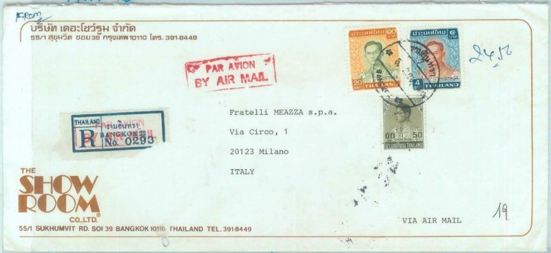 84673 - THAILAND  - POSTAL HISTORY - REGISTERED AIRMAIL COVER to ITALY  1980'S