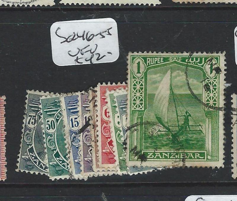 ZANZIBAR (P1601B) SG 246-255  VFU