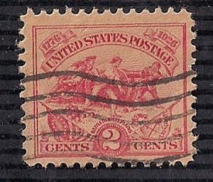 629 2 cent Battle of White Plains, Stamp used F-VF