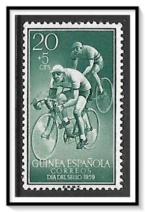 Spanish Guinea #B56 Semi-Postal MNH