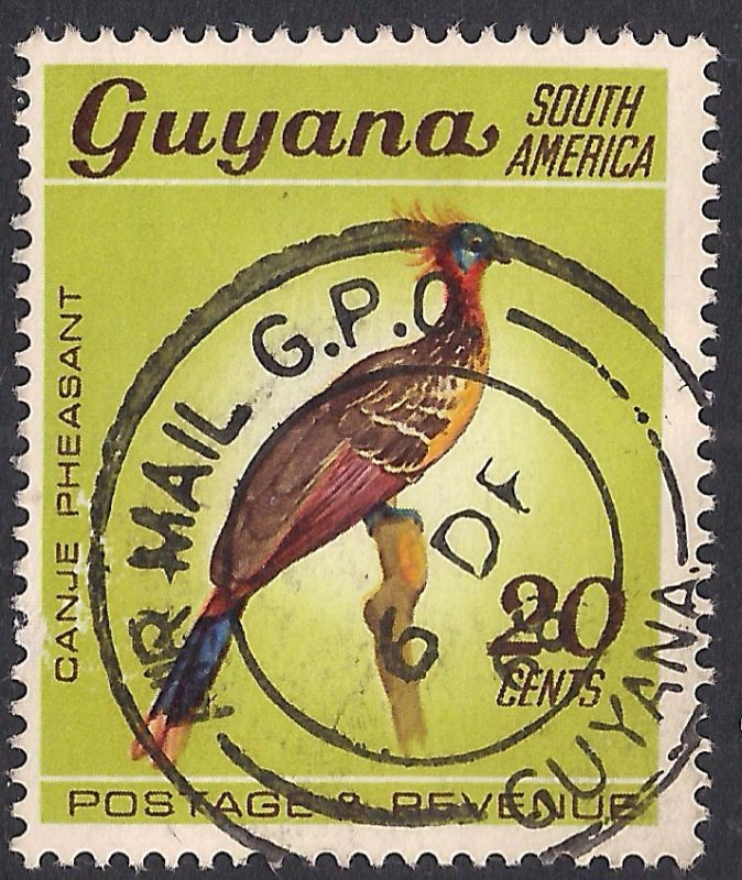 Guyana 1968 QE2 20ct Hoatzin Used SG 455 ( F673 )