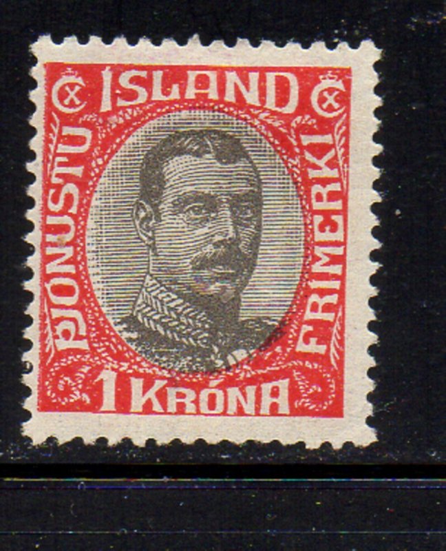 Iceland  Sc O47 1920 1 kr Christian X Official stamp set mint