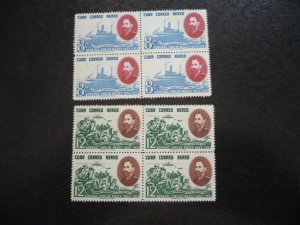 Stamps - Cuba - Scott# C127-C128 - Mint Hinged Set of 2 Stamps in blocks