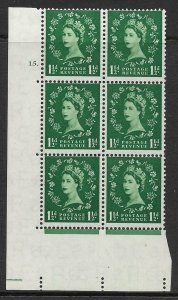 1½d Wilding Edward Crown cylinder 15 Dot 'Flaw' perf type A(E/I) UNMOUNTED MINT 